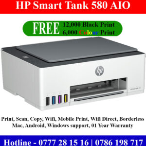 HP-Smart-Tank-580-Printers-Sri-lanka