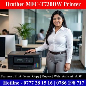 Brother DCP-T830DW Printer Price in Sri Lanka